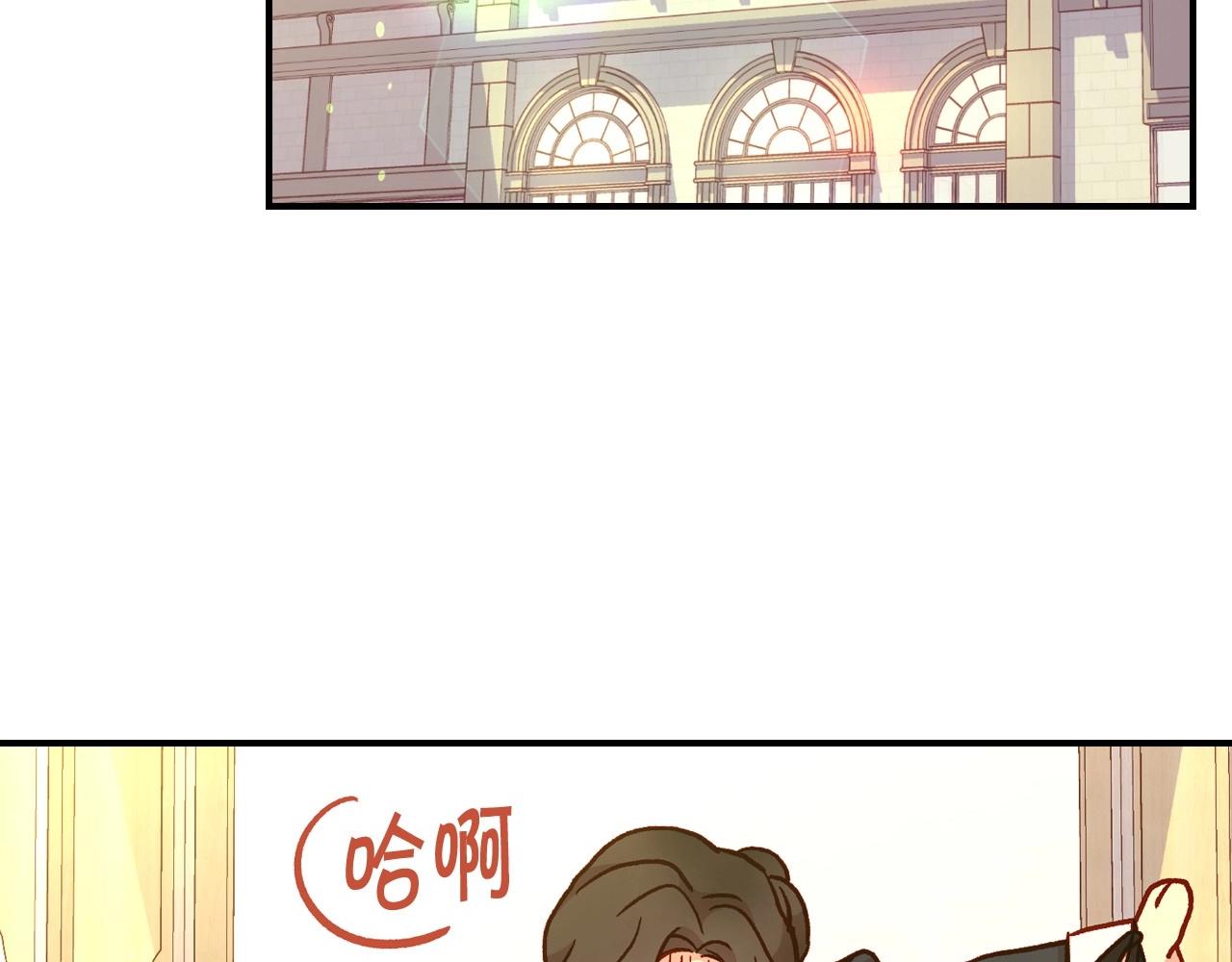 第27话 寻找育儿宝典109