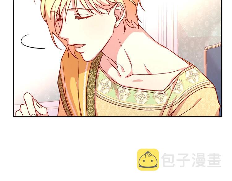 第30话 王妃还有姐妹？94