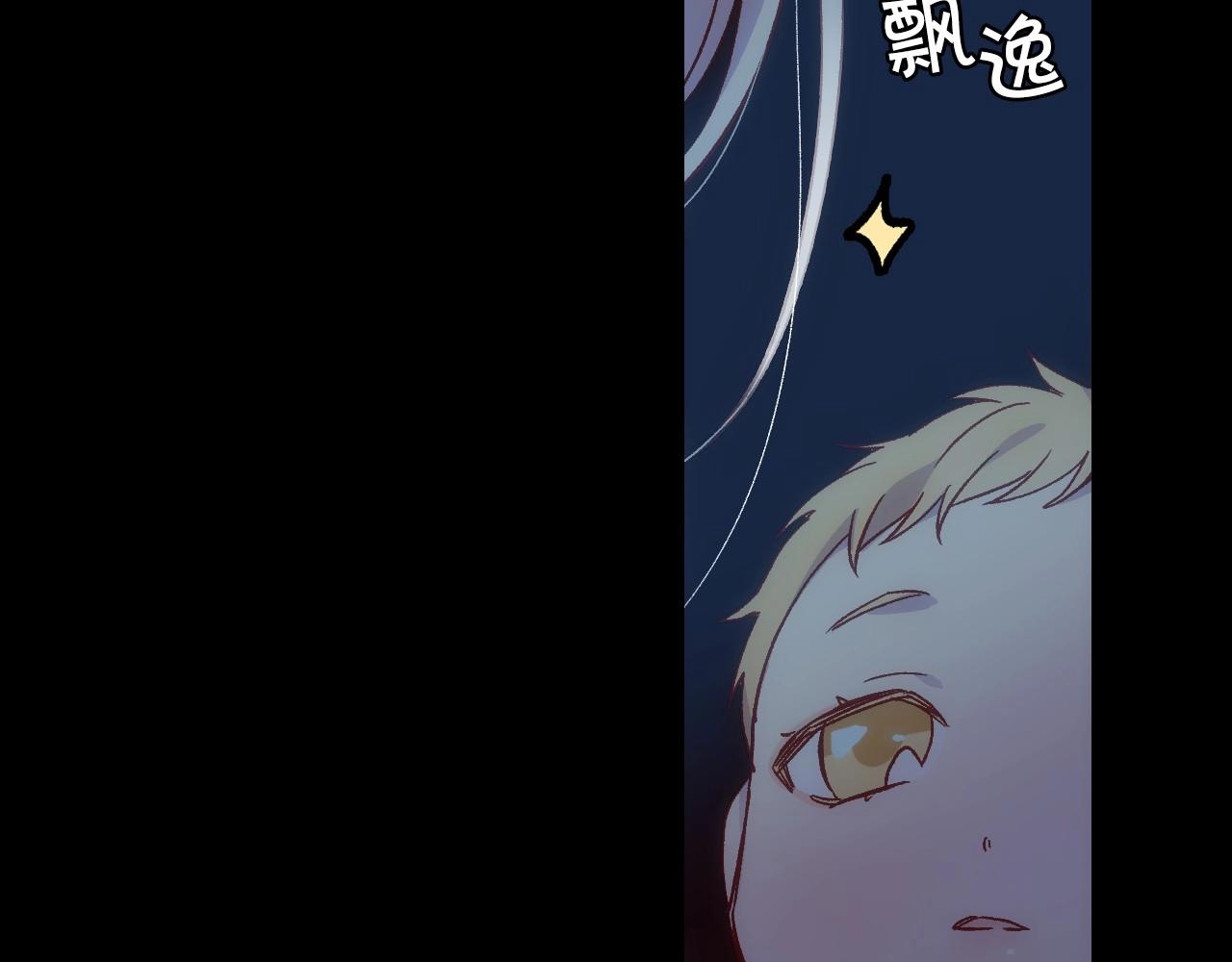 第18话 耀眼的红头发90