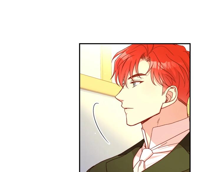 第46话 怀疑82