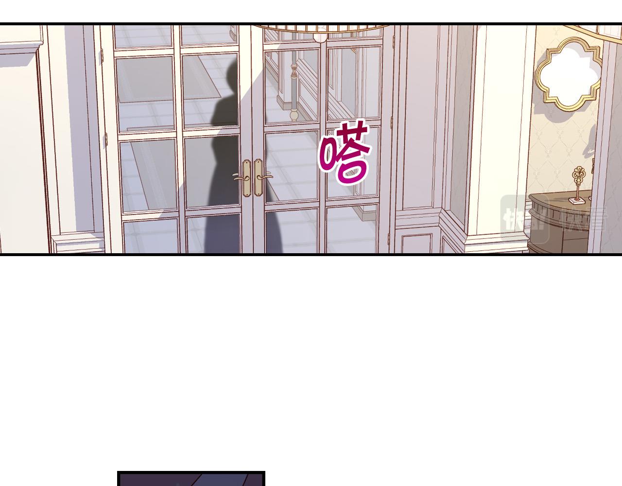 第71话 主人66