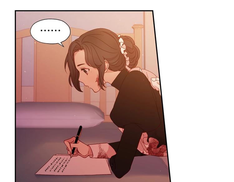 第6话 侍女荣升成奶妈！75