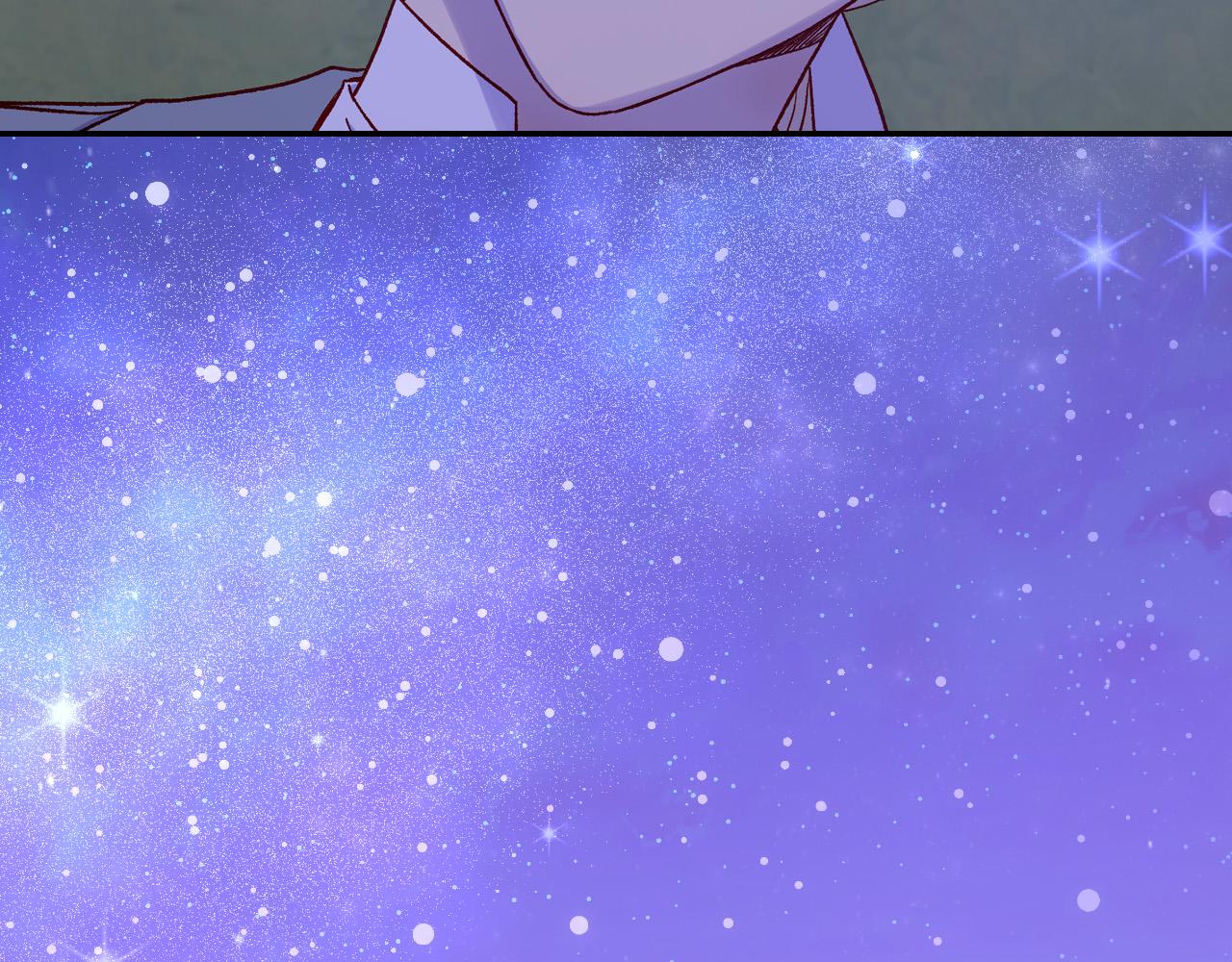 第56话 璀璨星空187