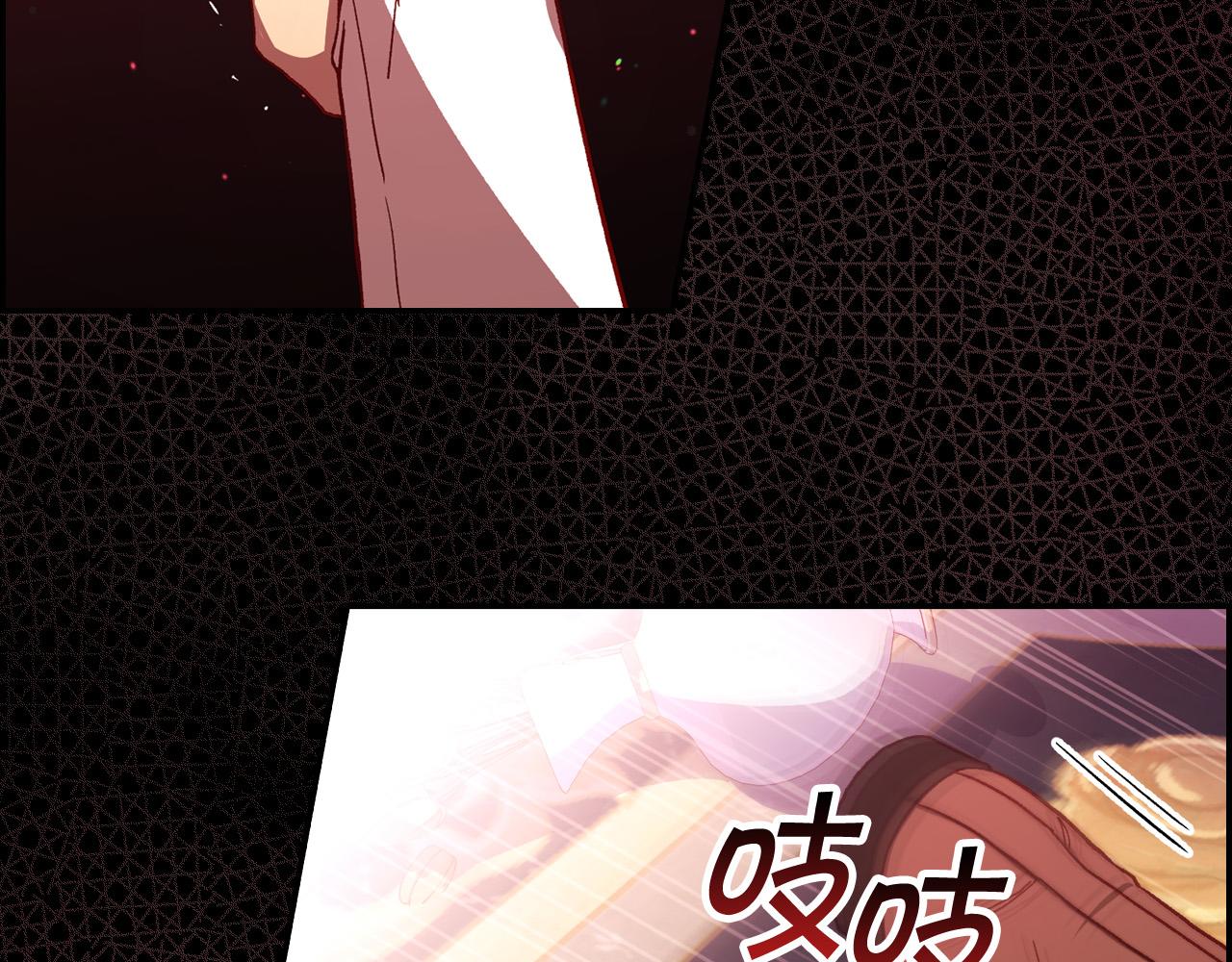 第66话 搞不清101