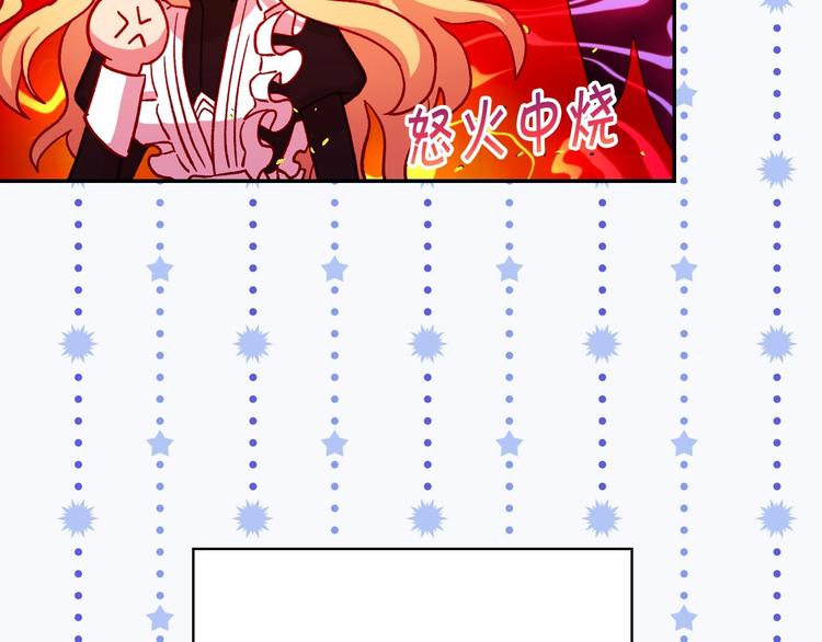 第32话 房间主人7