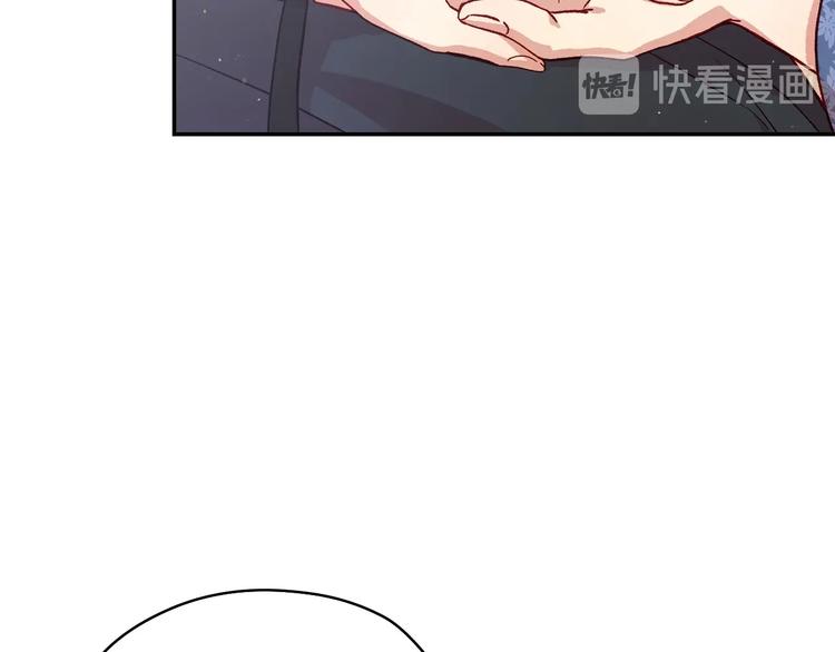第29话 伤害你不是本意27