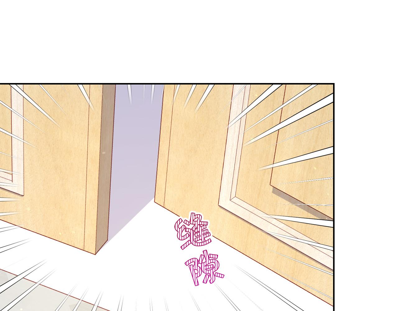 第58话 头破血流12