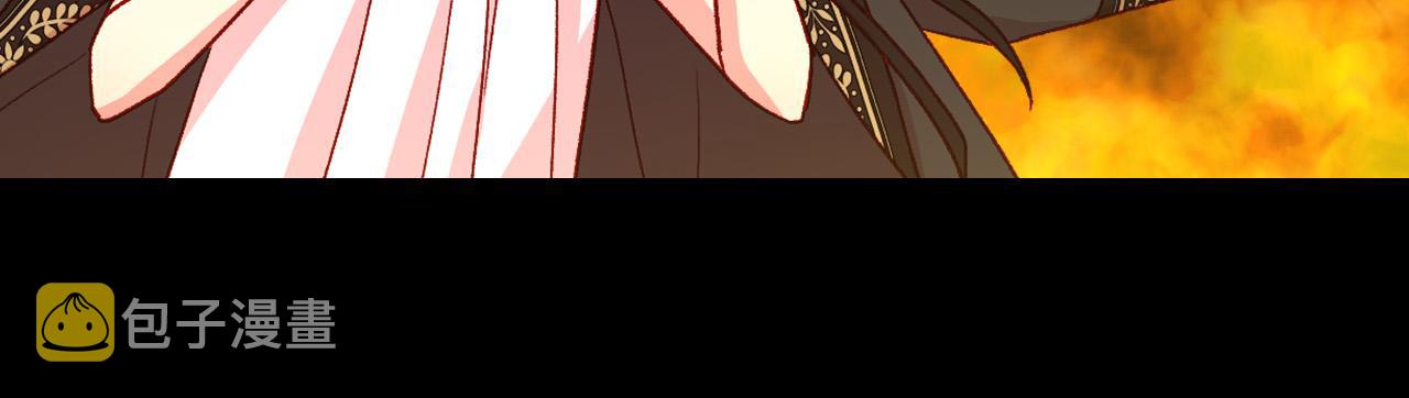 第85话 好闻的味道53