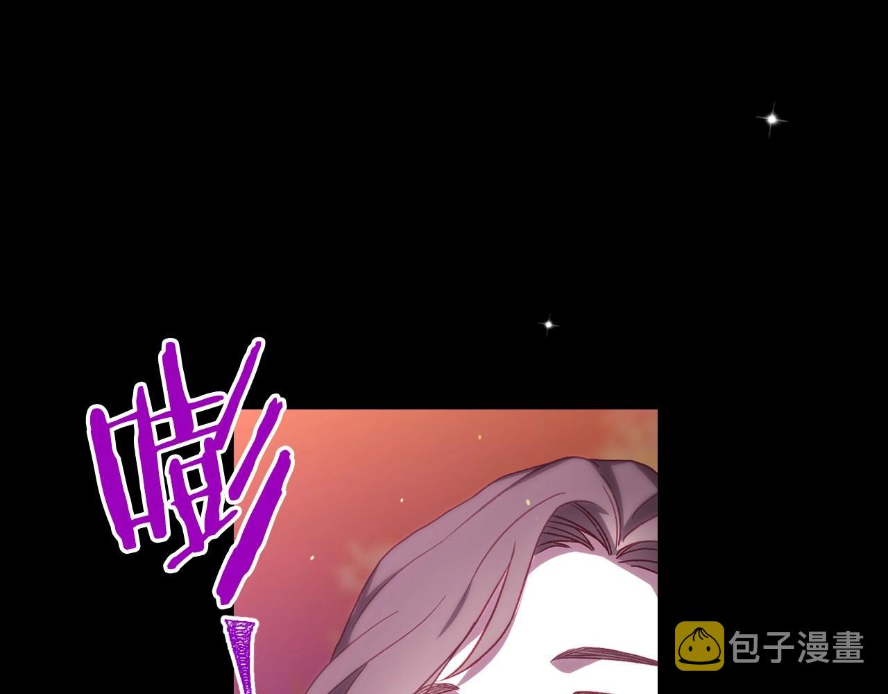 第22话 寒酸、劣质的爱149