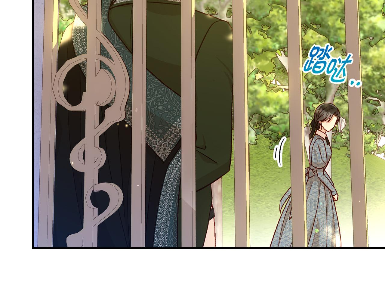 第93话 尤格的家族100