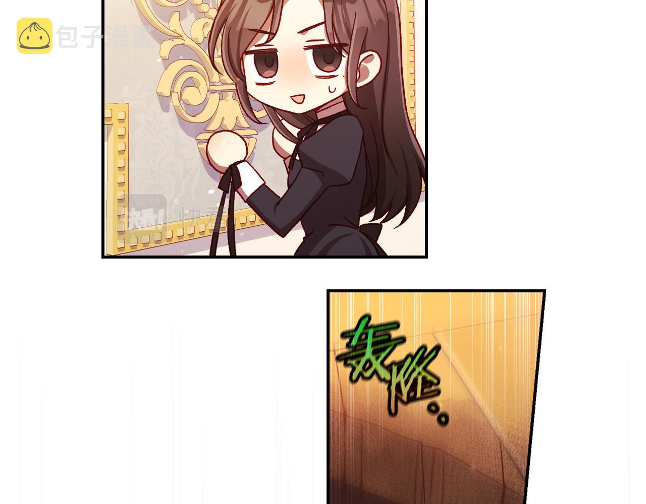 第65话 放手吧91