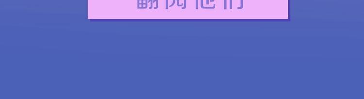 BL小说中，女炮灰的快乐可真多5