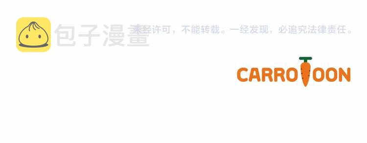 第35话 无法理解的事情143