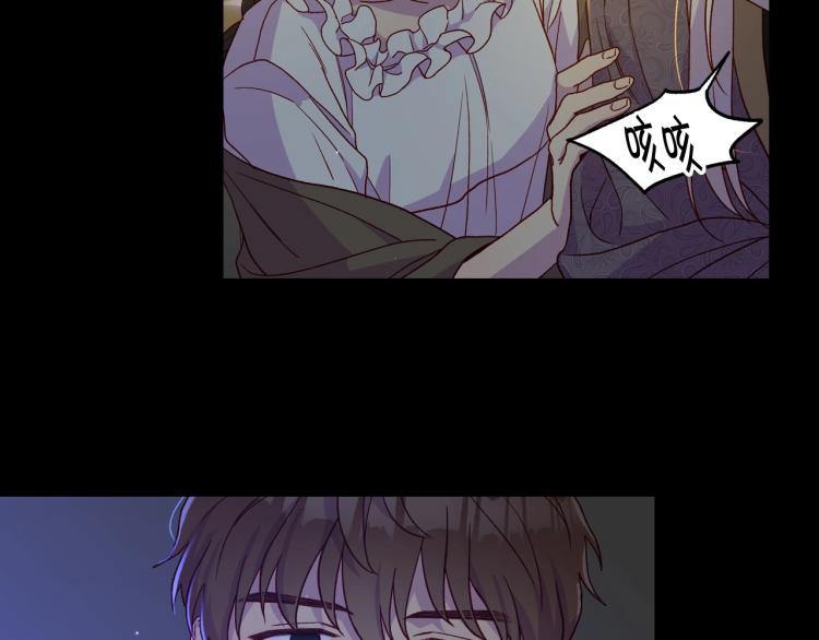 第50话 束手就擒86
