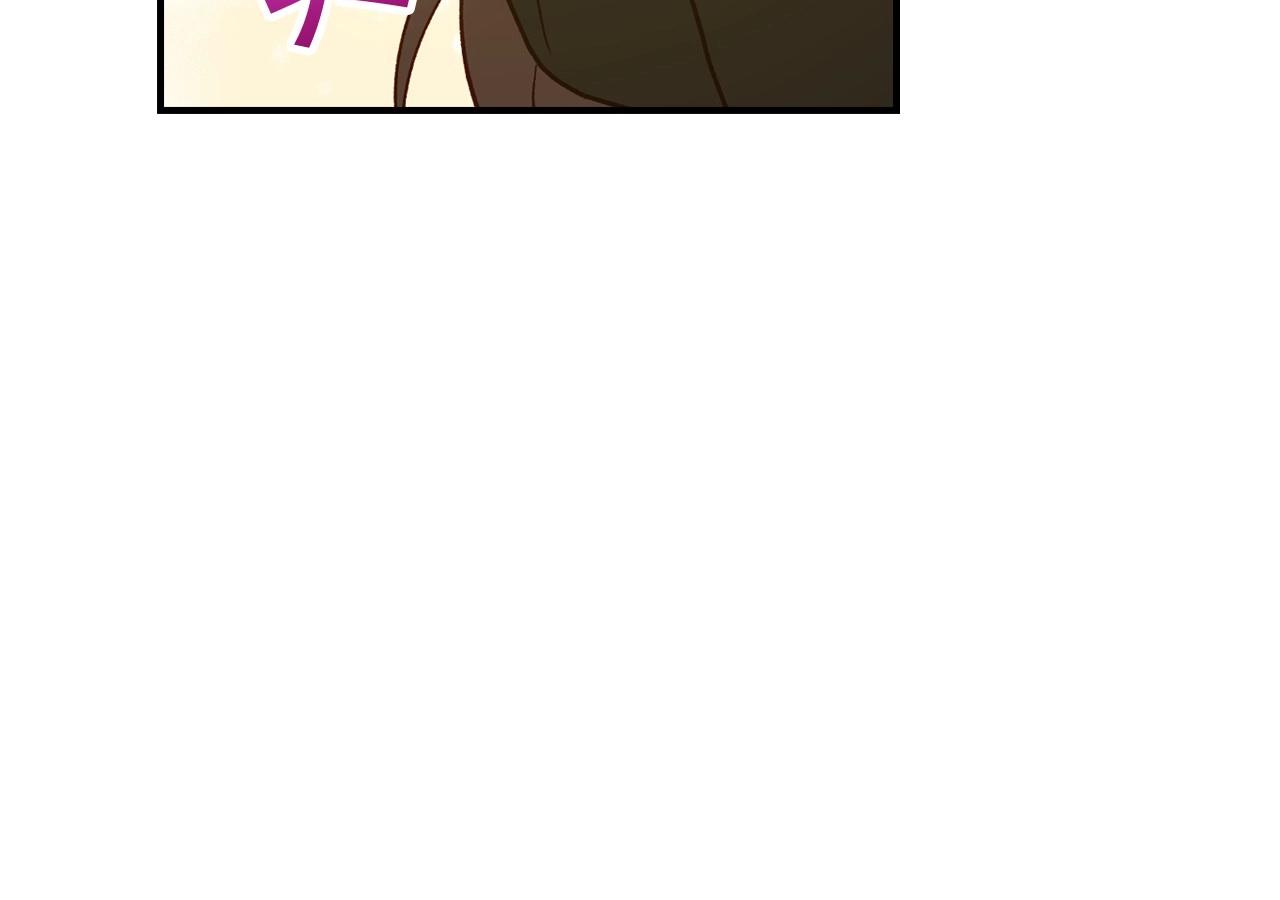 第17话 第二个宝物36