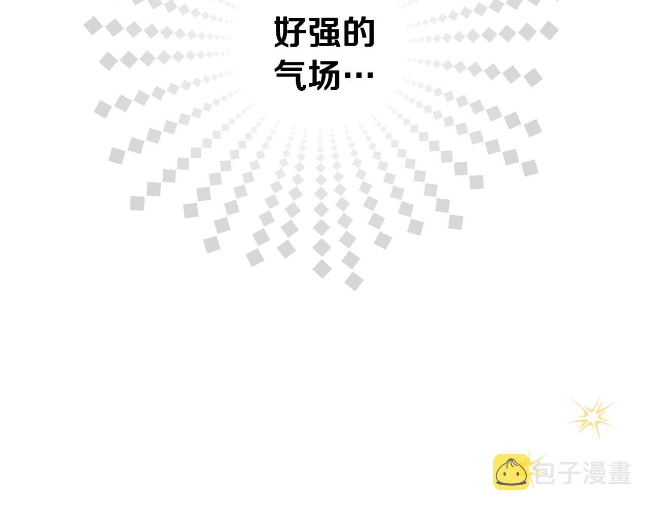 第69话 忍你很久了122