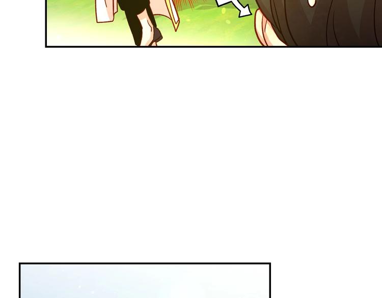 第31话 四人同居3