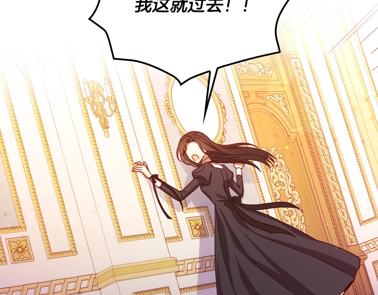 第65话 放手吧38