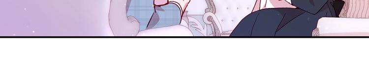 第7话 谦虚有礼的狐狸精？！54