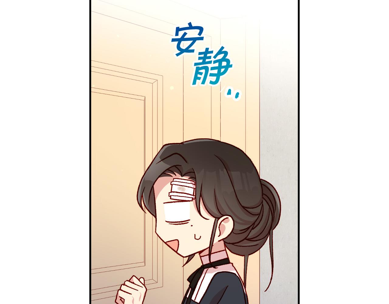 第59话 血缘关系15
