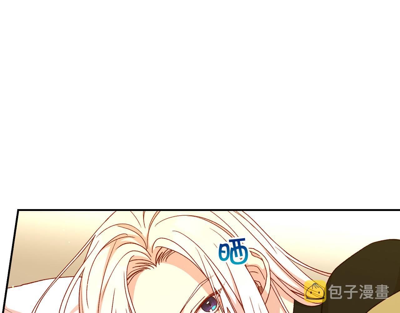 第52话 他好深情3