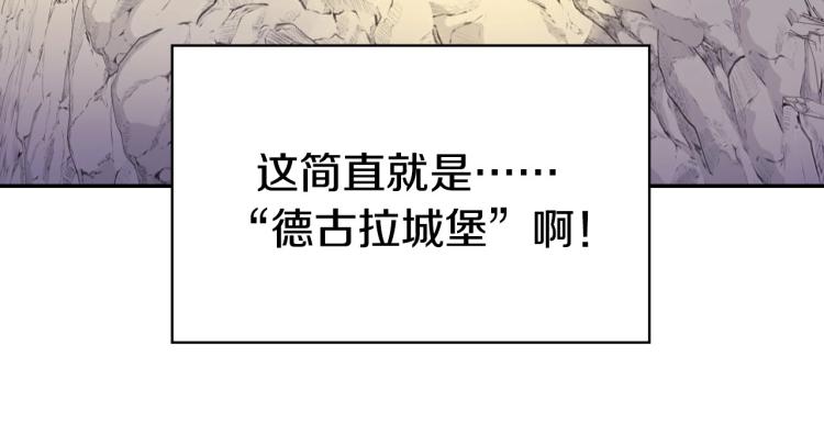 第一季完结话 护你周全49