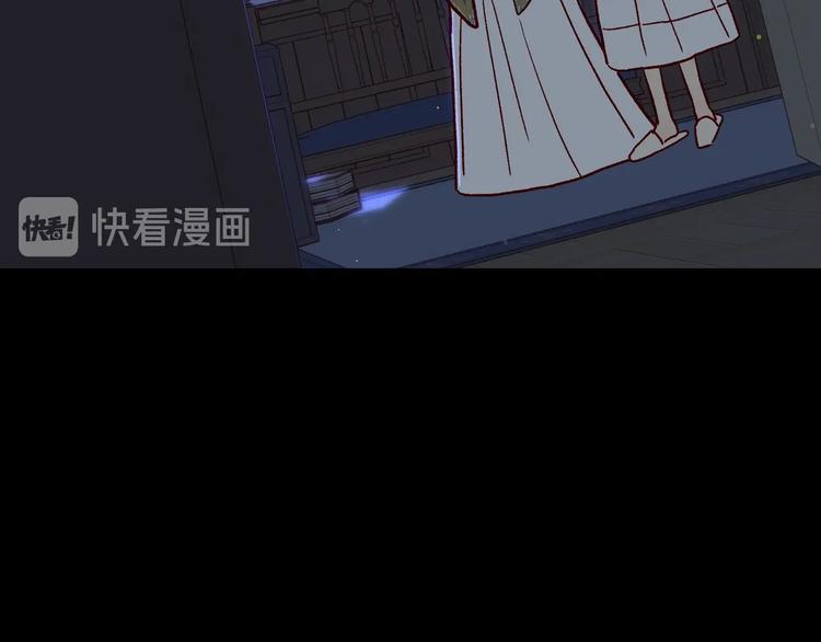 第40话 我能怎麽办？57