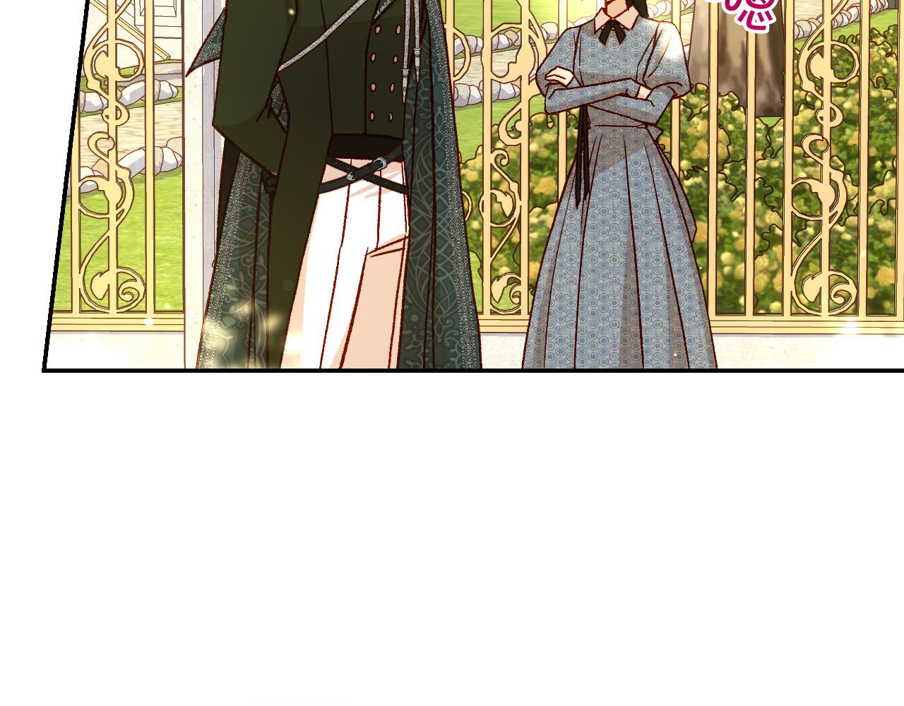 第93话 尤格的家族78