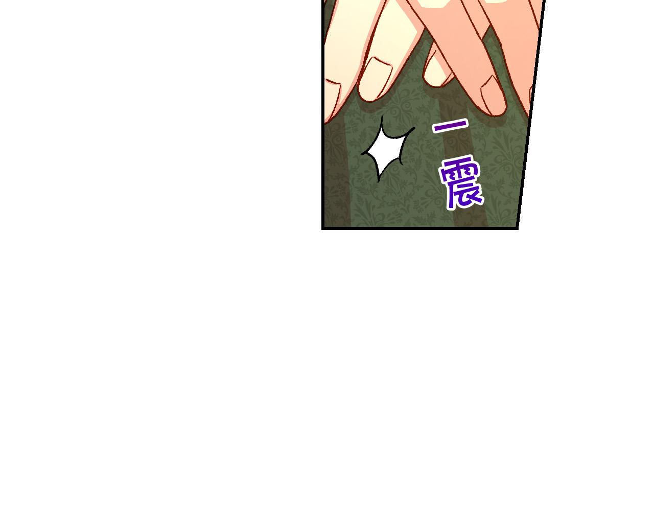 第77话 原谅75