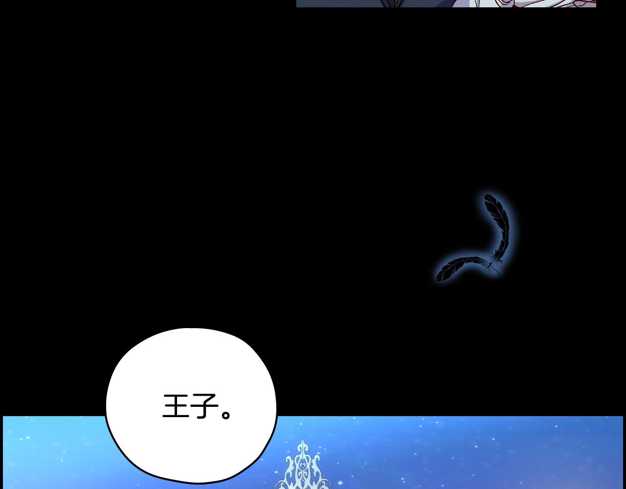 第70话 葬礼16