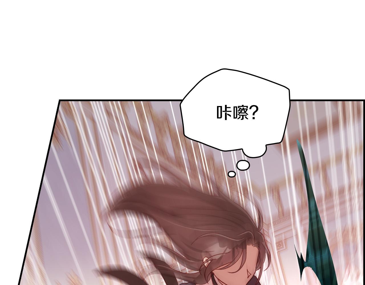 第65话 放手吧137