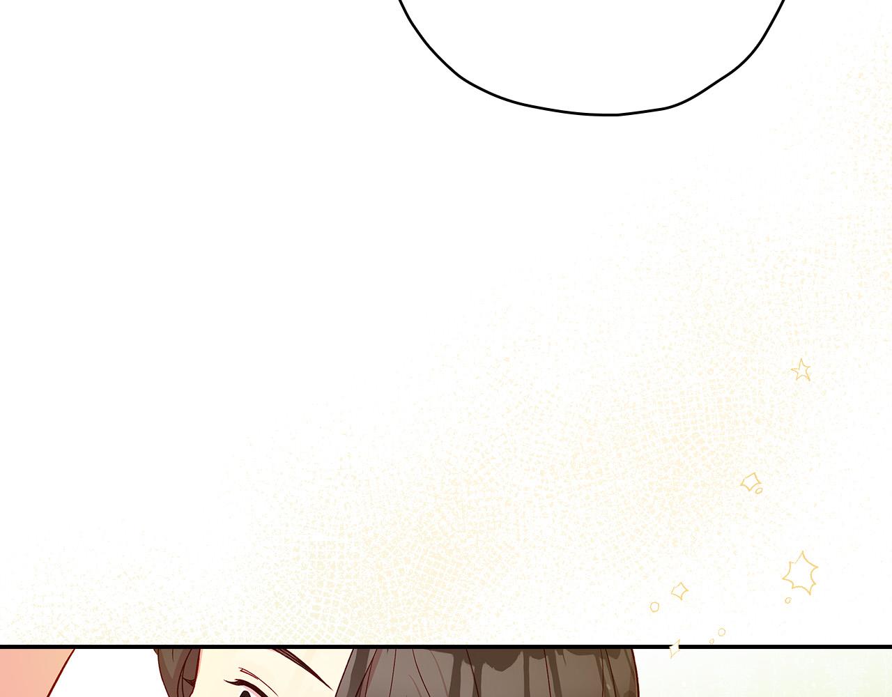 第53话 邀请约会134