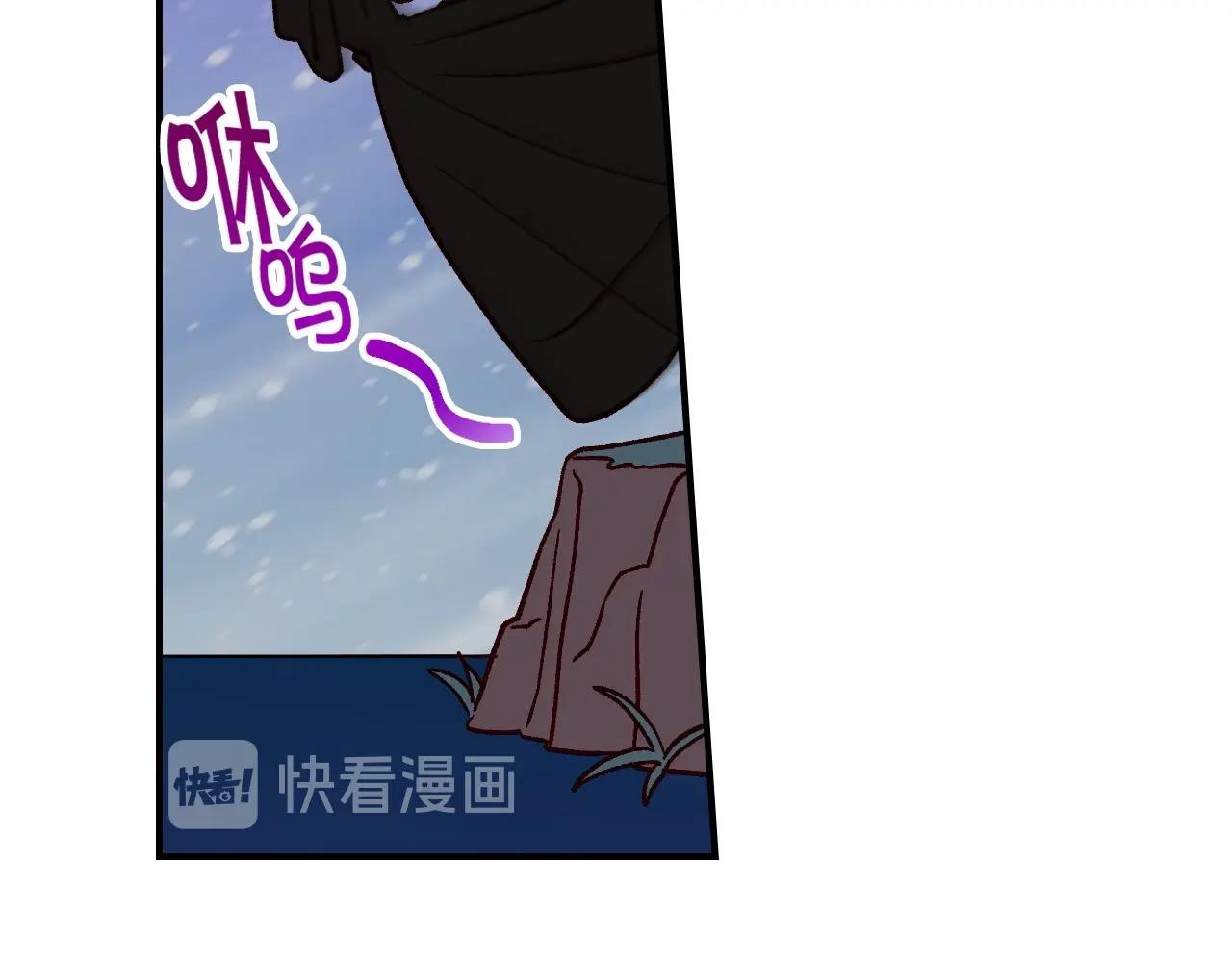 第19话 愿你能永远待在我身边125