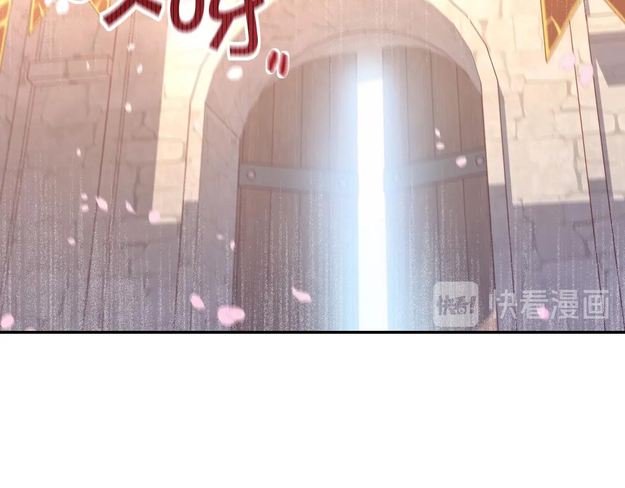 第13话 专属於他的男人们34