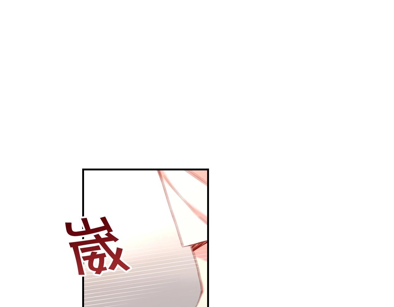 第11话 爱情会让人感到幸福吗40