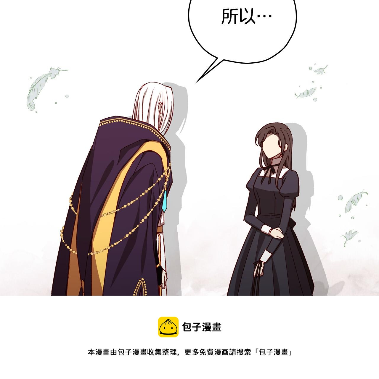 第68话 法力无边80