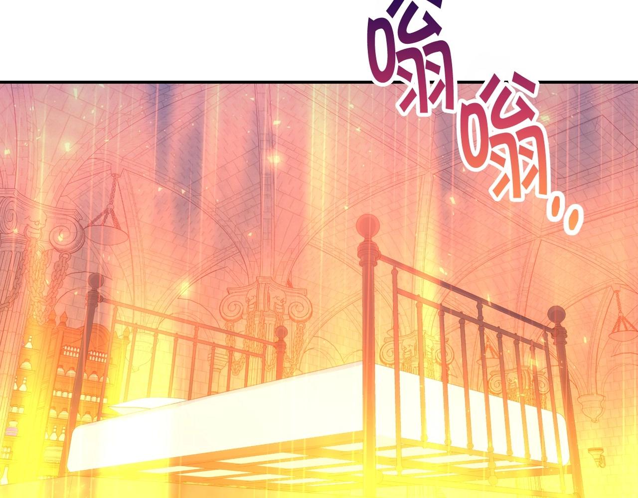 第41话 神奇魔法阵5