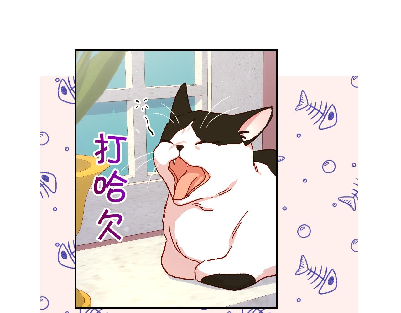 第55话 漫步街头102