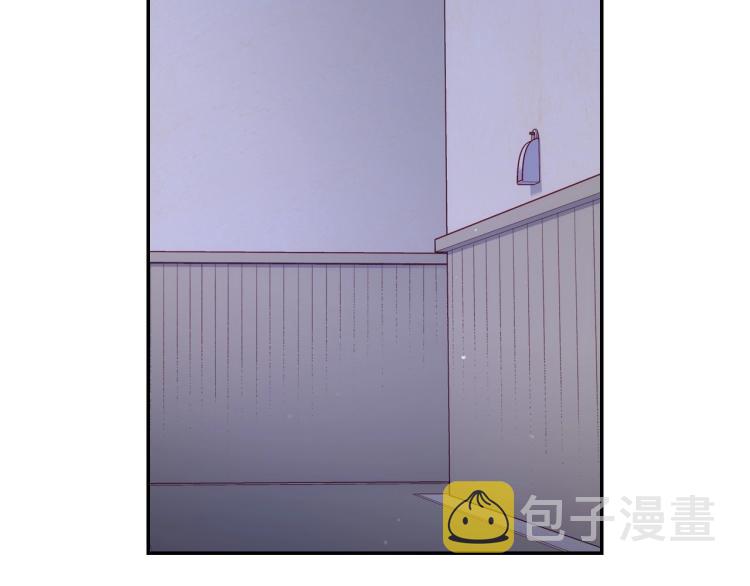 第46话 怀疑47