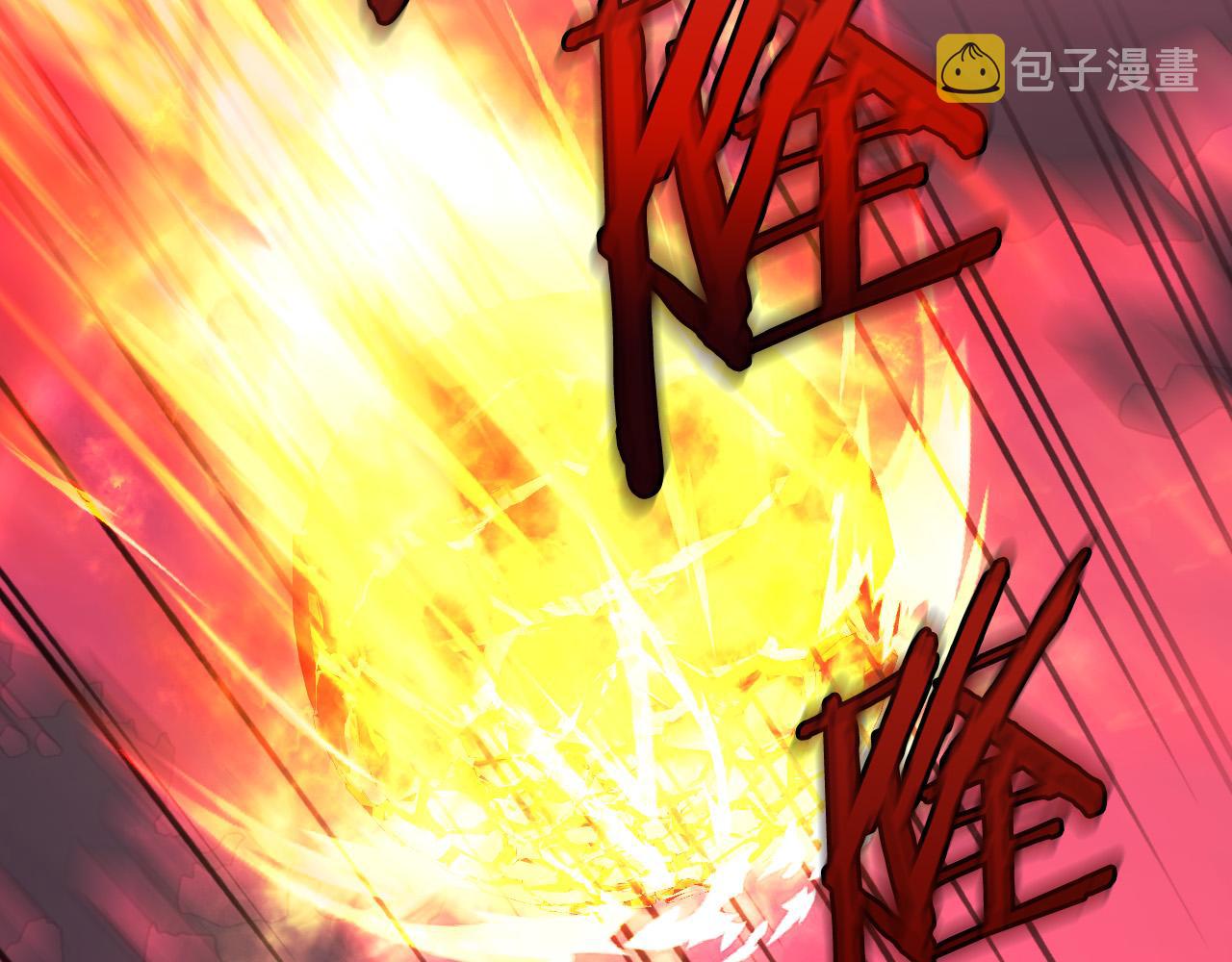 第61话 保护你142