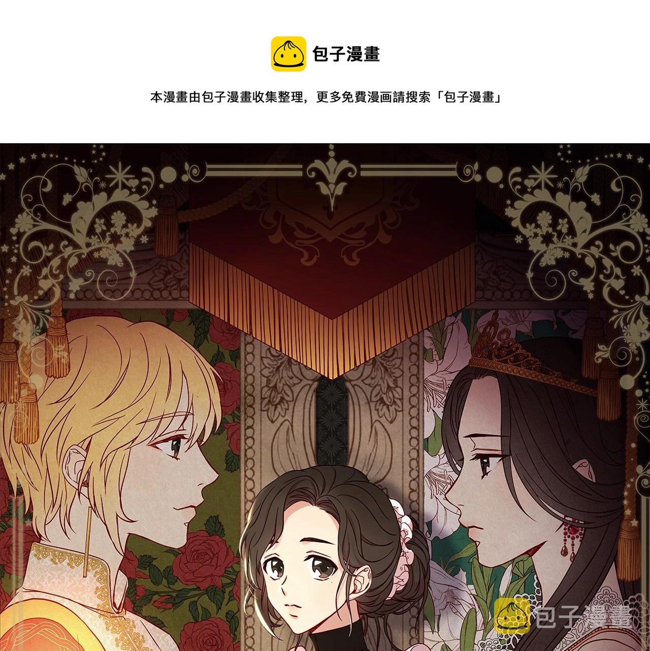 第24话 你是我的遗物0