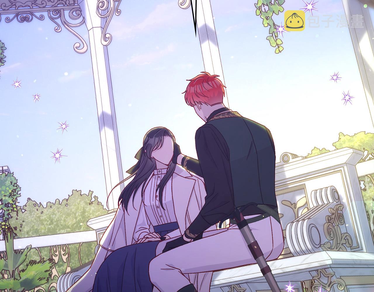 第87话 我喜欢他？！185
