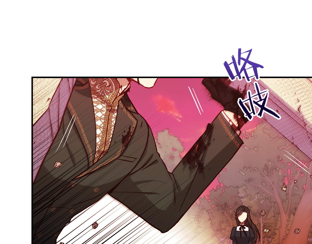 第61话 保护你102
