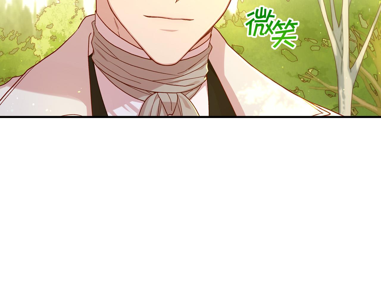 第52话 他好深情145