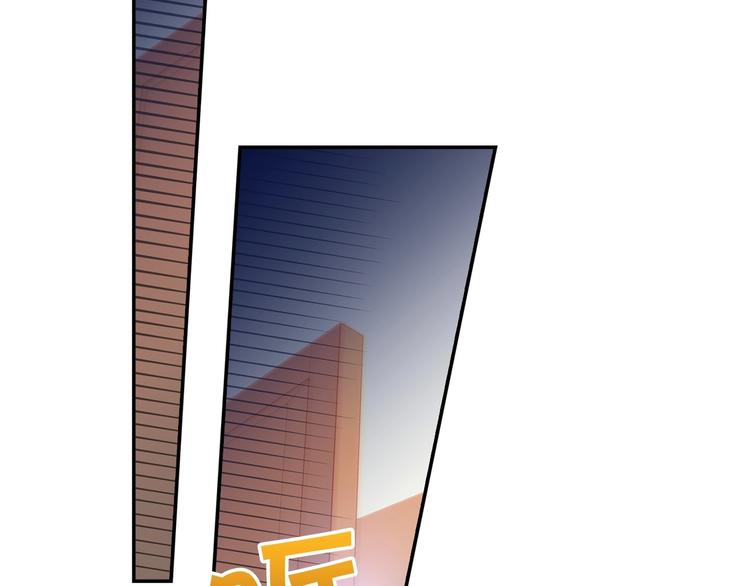 第4话 狐狸精来了！33