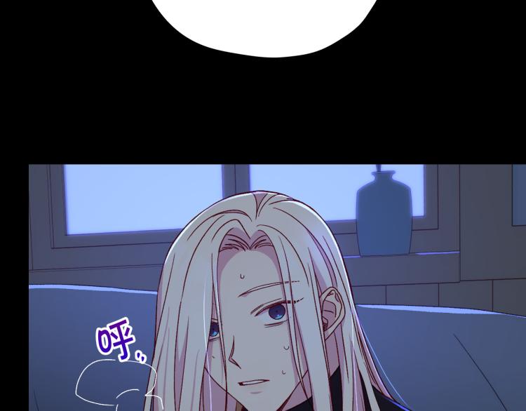 第51话 大魔法师的噩梦173