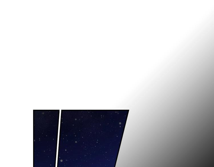 第5话 混蛋！57