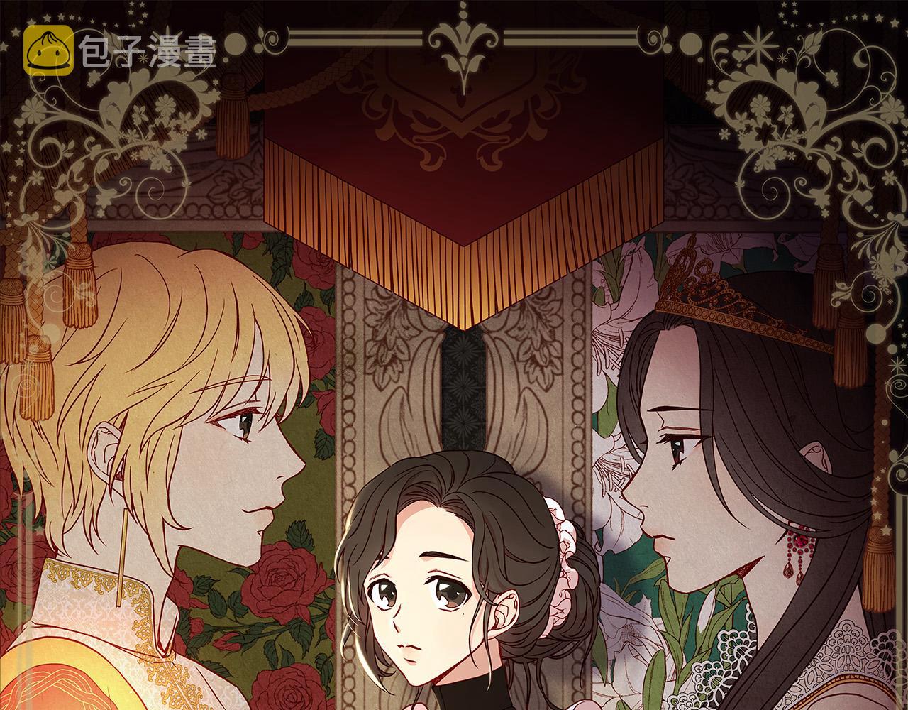 第58话 头破血流23
