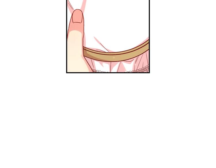 第49话 意中人132