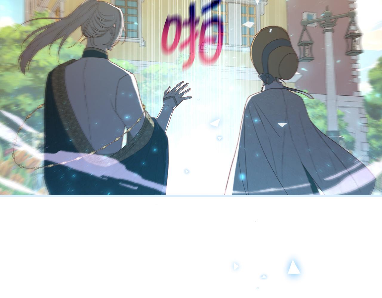 第83话 带男人去逛街！104